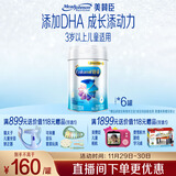 美赞臣铂睿 儿童奶粉4段 配方奶粉（3岁以上） 850g*6全面营养 优量DHA