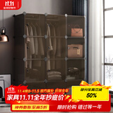 安尔雅衣柜简易组装双人衣橱简约出租房组合塑料收纳储物柜卧室单人衣柜