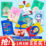 优奥（YOUAO）儿童一次性手套200双独立包装食品级PE手套手工烘焙餐桌野餐防油