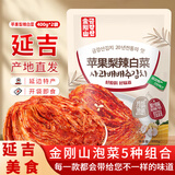 金刚山辣白菜韩国泡菜组合实惠装韩式泡菜腌制蔬菜下饭菜500g*3袋 金刚山苹果梨辣白菜400g*2袋
