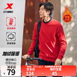 特步（XTEP）保暖卫衣男秋冬季运动服刺绣针织上衣男装休闲圆领加绒套头衫 喜庆红-加绒款（0122） L