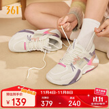 361°运动鞋女浩瀚春夏季百搭透气厚底休闲老爹鞋子女682236705F-6