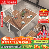 铁元帅阳台户外桌椅组合室外家具铁艺小茶几简约休闲庭院露台花园桌椅套 白色长桌125*65*75（一桌4椅）