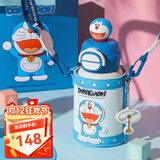 杯具熊（BEDDYBEAR）双饮口儿童保温杯男女宝宝吸管直饮水杯316不锈钢大容量便携水壶 开口笑-哆啦A梦叮当猫600ml