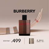 博柏利（BURBERRY）伦敦男士淡香水 50ml 节日礼物生日礼物送男友男士老公