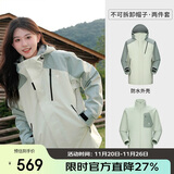 骆驼（CAMEL）[王俊凯同款-王者凯甲Evo]户外冲锋衣三合一防暴雨登山服 0780