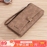 马莎兰缇（MashaLanti）男士钱包大容量皮钱夹长款拉链多功能手拿零钱卡包高档生日礼物