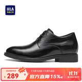 海澜之家HLA皮鞋男士德比鞋商务正装办公鞋子男HAAPXM2ABV0507 增高款38