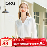 百图betu女装春季新款衬衫飘带设计感温柔雪纺长袖衬衫女2302T34 米白 S