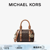 MICHAEL KORS迈克高仕 MK Bedford 超小号老花手提包 深棕色/橡果棕  252 迷你