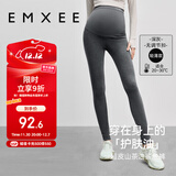 嫚熙（EMXEE）孕妇打底裤秋季新款孕期瑜伽裤孕妇裤托腹裤提臀裤孕妇装深灰