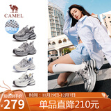 骆驼（CAMEL）银月户外复古老爹鞋厚底休闲鞋 L24A255753W 灰/枪/黑(透网) 38