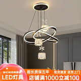 顿家餐厅吊灯2025新款现代简约轻奢水晶灯高级感卧室吊灯广东中山灯具 2099黑色/A款水晶圆柱灯罩 三色变光（无遥控墙壁开关控制）