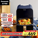 松下（Panasonic）多功能可视家用全自动无油大容量空气炸锅NF-HC300-A