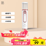 mks美克斯纳米喷雾补水仪冷喷雾器家用30ml大水箱便携手持面部加湿器生日礼物送女生NV8088月光白