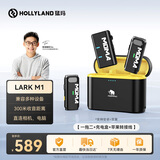 猛玛LARK M1无线麦克风 手机直播降噪领夹麦 MOMA猛犸m1一拖二话筒vlog采访户外直播苹果手机收音麦