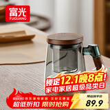 富光泡茶杯茶水分离高硼硅玻璃杯办公室喝茶水杯子花茶杯公道杯子