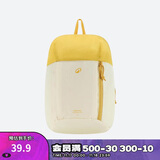 迪卡侬双肩背包MH100户外旅行徒步书包多巴胺儿童学生7升-5475405