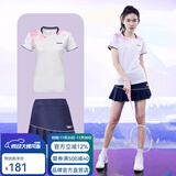 川崎（KAWASAKI）羽毛球服女神运动套装女夏季短袖T恤运动裙繁花似锦运动服速干衣 繁花似锦套装 霜白色+深鸢尾蓝 L