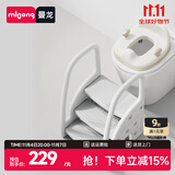 曼龙宝宝洗手台阶凳儿童垫脚凳婴幼儿洗脸楼梯洗漱台踩凳脚踏增高 【马桶圈套餐】三阶灰色+摩卡棕