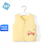 舒贝怡儿童马甲秋冬婴儿衣服背心男女宝宝坎肩夹棉马夹保暖外出上衣黄80