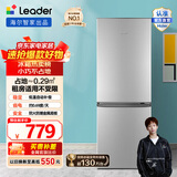 统帅（Leader）海尔冰箱出品180升小两门节能低噪家用电冰箱 低温补偿 双门大容量 租房宿舍二门冰箱 BCD-180LLC2E0C9