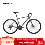 捷安特Escape 2成人男城市休闲通勤21速机械碟刹健身平把公路自行车 晨甦棕 700C×380MM XS建议155-165cm