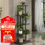 索尔诺 花架 多层折叠落地室内家用阳台装饰花架铁艺客厅庭院简约多肉架 深灰闪银H916（6盆升级版）