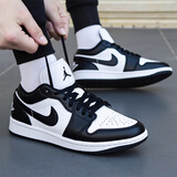 耐克（NIKE）男鞋女鞋 2026春季新款AJ1运动鞋时尚复古休闲鞋训练篮球鞋情侣鞋 【新品】AJ1-黑白熊猫/晒图退10 偏小一码 42.5 （内长270mm）