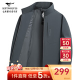 七匹狼夹克男休闲外套男装立领三防秋季纯色防风衣男式茄克衫商务轻正装 蓝灰-25新款轻运动1807款 XL (175)