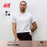 H&M男装女装T恤秋季透气圆领短袖运动上衣短袖内搭打底衫0685816 白色 L 175/108