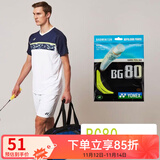 YONEX 尤尼克斯羽毛球拍线耐打高弹性BG进攻型专业训练控球子母线 BG80黄色【高弹型】搓球/杀球