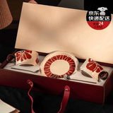 SUCCOHOMEWARE中古风咖啡杯礼盒新婚礼物乔迁伴手礼家用法式复古马克杯喝水杯子 花间集对杯礼盒