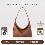 VANESSA HOGAN【张雅钦同款】VH女包欣冉hobo包头层植鞣牛皮质感斜挎腋下单肩包