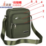 袋鼠（KANGAROO）男包牛津布单肩包男斜挎包休闲帆布包男士包包背包小包商务公文包 升级版[六层拉链]军绿色