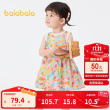 巴拉巴拉女童连衣裙宝宝裙子婴儿公主裙2025夏装甜美时尚洋气209225111002