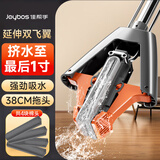 佳帮手海绵拖把38cm4头家用一拖净免手洗2025神器吸水胶棉墩拖布