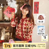齐齐熊（ciciibear）[纯棉]拜年服男童开衫毛衣红色宝宝新年开衫儿童针织衫亲子装 亲子款【开衫-纯棉】 165