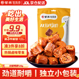紫燕百味鸡双椒鸭脖卤味熟食露营休闲零食即食旅行独立包装肉铺120g