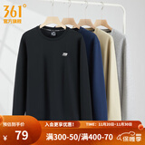 361°运动卫衣男秋冬季新款圆领套头运动上衣男百搭服饰御寒保暖 【推荐】超级黑 L