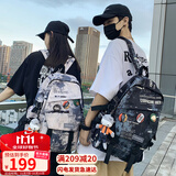 viney书包男女小学生初中高中大学生背包大容量双肩包旅行笔记本电脑包