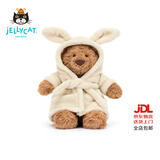 Jellycat巴塞罗熊动物毛绒玩偶儿童安抚公仔小熊潮玩生日新婚礼物 浴袍巴塞罗熊 Medium
