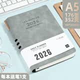申士（SHEN SHI）【热门商品】2026年A5全年日程本笔记本子352页带日期工作效率手册日志记事本可印LOGO D25灰色1本
