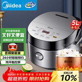 美的（Midea）电饭煲电饭锅4-5人家用5L大容量预约触摸操控一键柴火饭多功能微压FB50Easy501