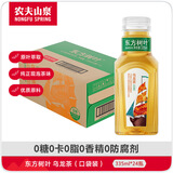 农夫山泉东方树叶乌龙茶335ml*24瓶无糖茶饮料0糖0脂0卡小瓶整箱装年货