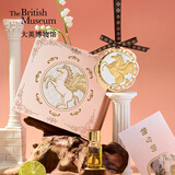 大英博物馆26年马年生肖飞马扩香石膏香挂车载香薰礼盒送男女生生日新年礼物