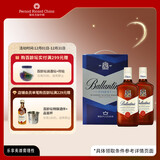 百龄坛（Ballantine`s）XPLUS会员联名款 特醇 威士忌 500ml双瓶装  洋酒礼盒  
