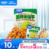 小鹿蓝蓝澳洲金提干70g宝宝零食儿童提子干葡萄干果干零食蜜饯