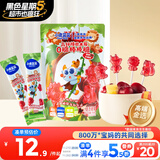 小鹿蓝蓝高锌接骨木莓0糖棒棒糖儿童糖果解馋零食棒棒糖/樱桃石榴味/50g