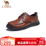 骆驼（CAMEL）复古擦色牛皮耐磨软底秋大头休闲商务皮鞋男 G13S201051 黄棕 40